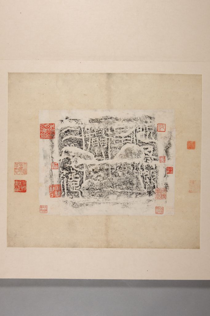 图片[10]-Stone carving book of the tomb altar in Konglin-China Archive
